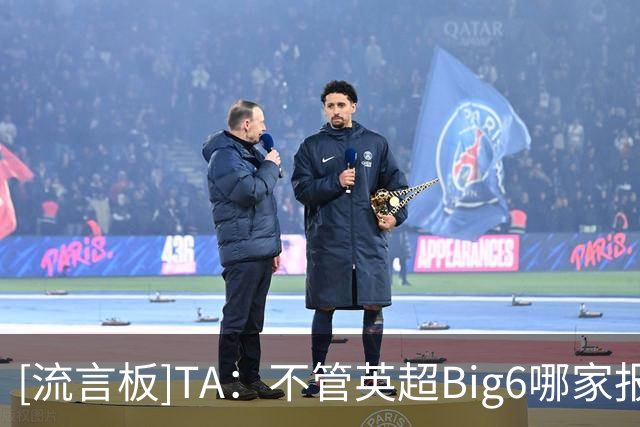 [流言板]TA：不管英超Big6哪家报价，伯恩茅斯坚称今夏不出售斯科特